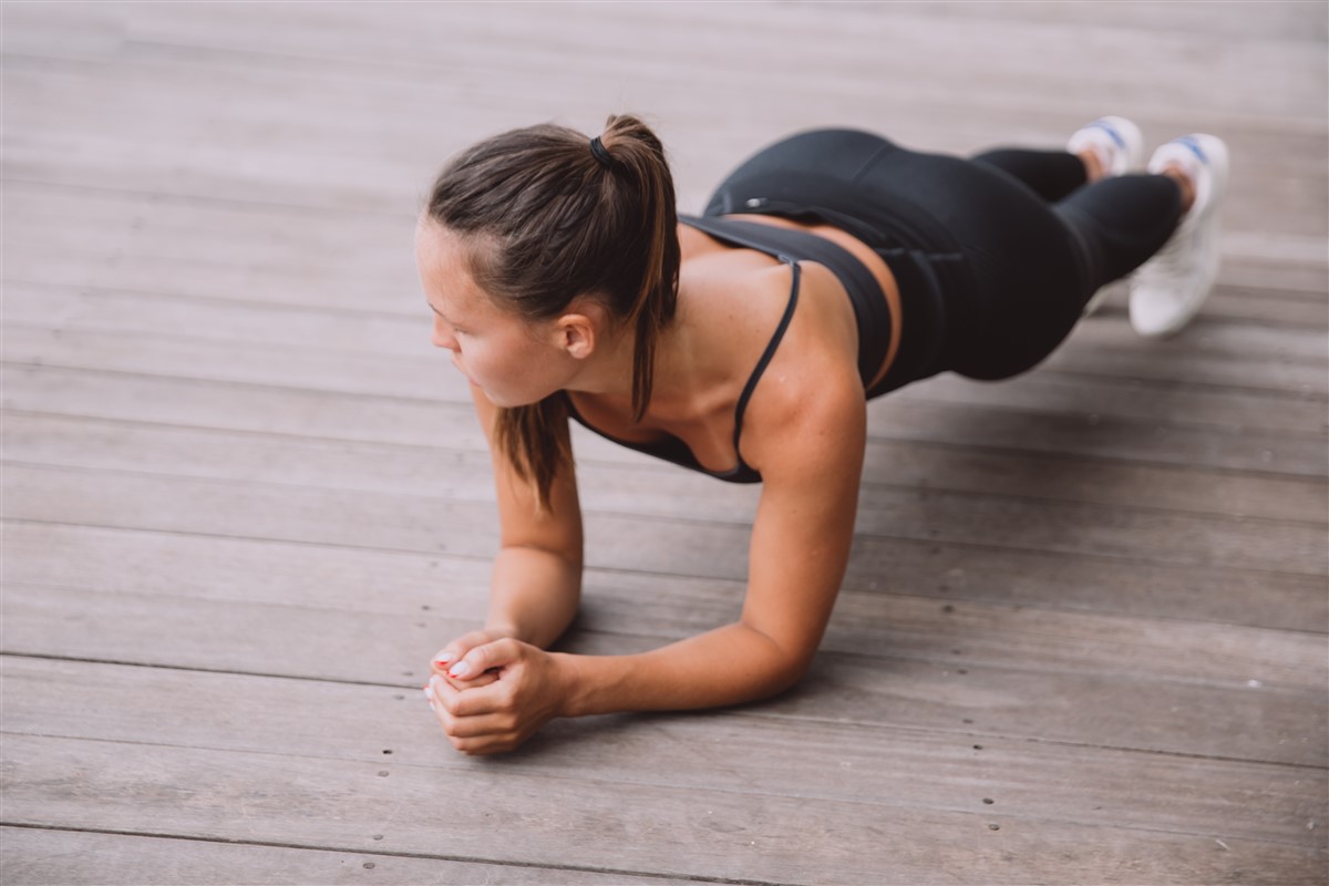 activités physique